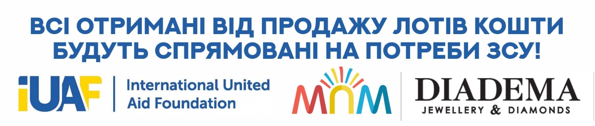 лд