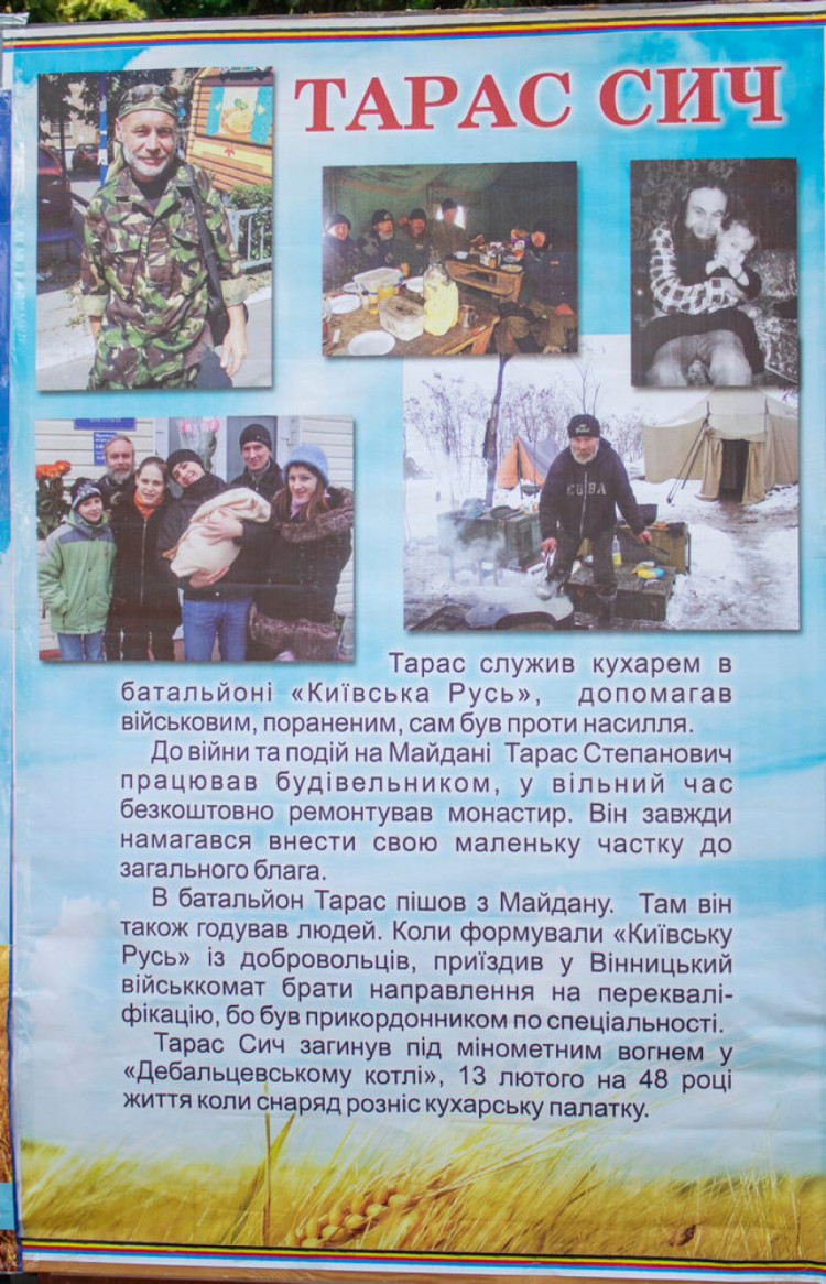 лд