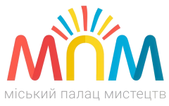 Міський Палац Мистецтв 